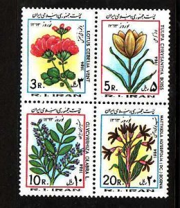 Iran-Sc#2149-52- id5-unused NH set-Local Flowers-1984-