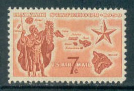 C55 7c Hawaii Statehood Fine MNH