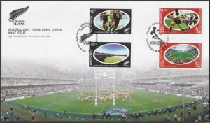 NEW ZEALAND HONG KONG 2004 Rugby Sevens joint issue FDC.......... ..........V979