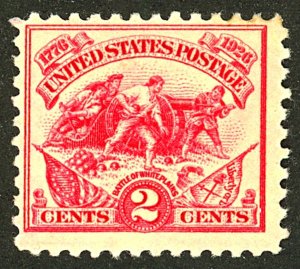 U.S. #629 MINT OG HR