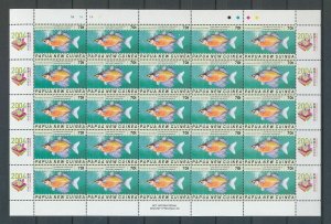 Papua New Guinea 2004 Fish Sheets x 2 MNH(Pap270