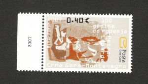 MONTENEGRO-MNH**  STAMP-PAINTER PETAR LUBARDA-ART-2007.