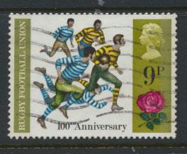 Great Britain SG 889  - Used - Anniversaries 