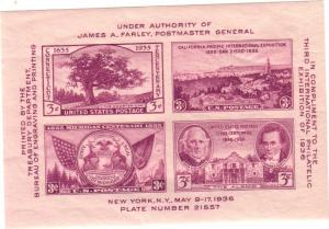 US #778 TIPEX 3c Souvenir Sheet (MNH) CV $1.75