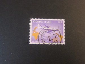 Korea 1973 Sc C42 FU