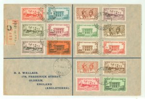 Martinique 133/157 1938 Registered Fort De France. All 16 1933 issues to 1 fr (157)