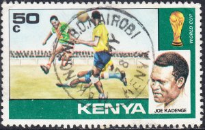 Kenya   #113       Used