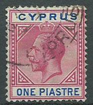 Cyprus SG 77 Used