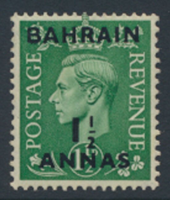 Bahrain SG 73 SC# 74  MNH  see scans / details 1951 issue  