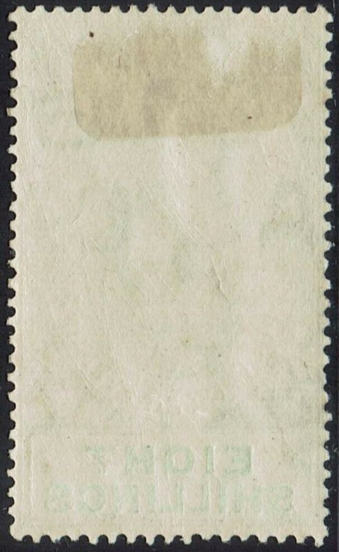 GIBRALTAR 1912 KGV 8/- WMK MULTI CROWN CA 