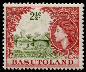 Basutoland Stamps #75 MINT OG NH XF SINGLE QEII DEFINITIVE PO FRESH