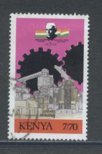 Kenya 504  VF  Used