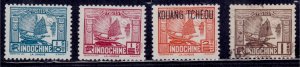 Indo China 1931-41, Junk Ships, sc#143-45&48, MNH/used**