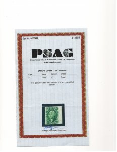 #14 Sheet margin Copy PSAG