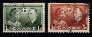 Greece 1938 Royal Wedding, Part Set [Used]