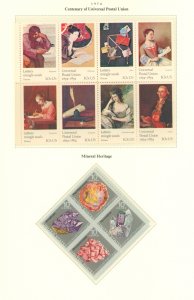 U.S. #SET/MIXED CONDITION 