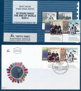 ISRAEL 2005 60th END OF WW 2 STAMPS MNH + FDC + POSTAL SERVICE BULLETIN 