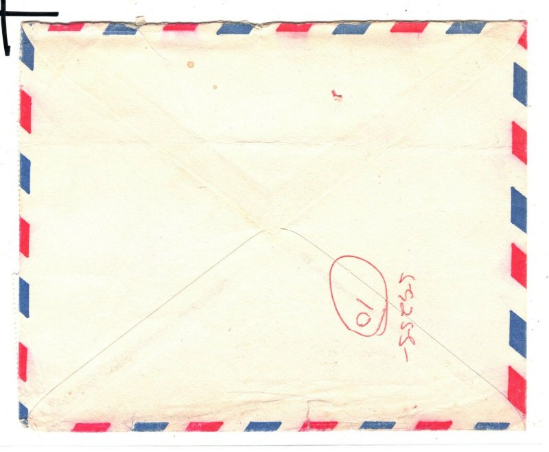 Gulf States QATAR Cover Doha Commercial Air Mail Devon Gift Co. 1975 FC215