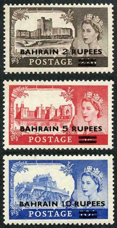 Bahrain SG94a/96a Waterlow Castles surcharge type II U/M Set of 3