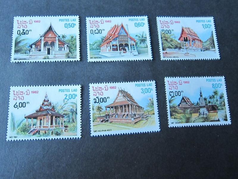 Laos 1982 Sc 3999-404 Building set MH