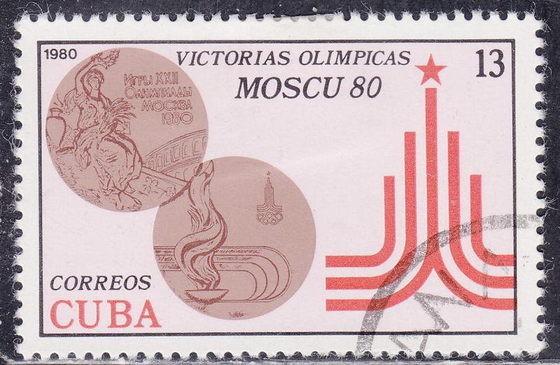 Cuba 2366 USED 1980 XXII Summer Olympic Games, Moscow