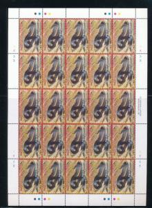 PAPUA PNG 2006 Snakes Wildlife.Three Values In Sheets MNH(75 Stamps)PAP245