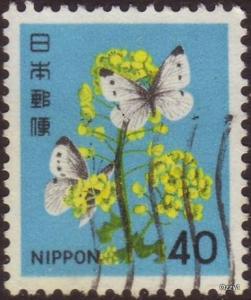 Japan 1980 Sc#1416 SG#1586 40y Butterflies & Rape Seed FU