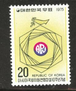 Korea Scott 1000 MNH** 1975  stamp