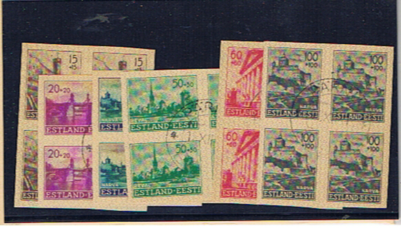 ESTONIA 1941 IMPERFORATE SET BLOCKS OF FOUR