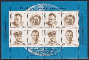 Russia 1991 Sc 5977e Yuri  A Gagarin Pilot Cosmonaut Block of 4 Stamp MS MNH