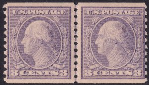 #493 Mint NH, VF, Line pair (CV $230) (CV $30 - ID45665) - Joseph Luft