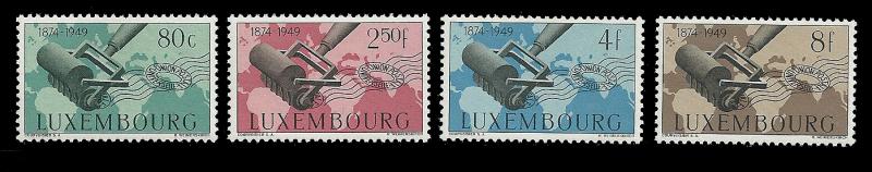 LUXEMBOURG 261-264, MH