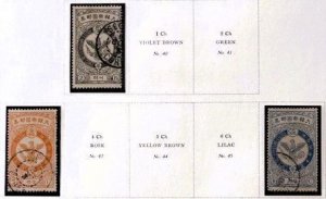 Korea #39, 42, 46 VF