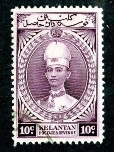 1937 Kelantan  Sc# 35 used cv $3.50 ( 7998 BCXX )