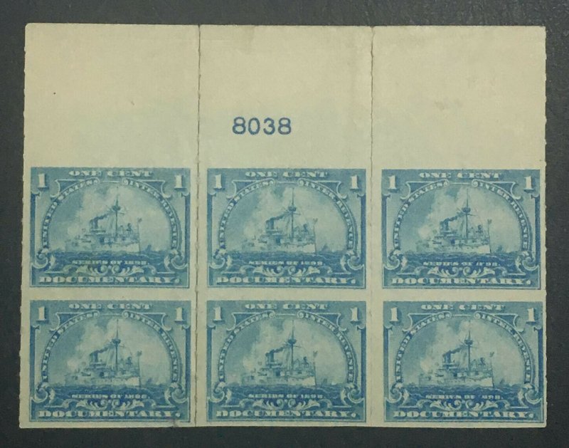 MOMEN: US STAMPS #R163a PLATE BLOCK REJOINED REVENUE UNUSED LOT #71792