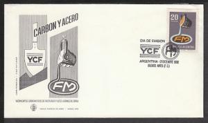 Argentina 873  1968 U/A FDC 