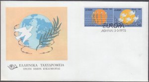GREECE Sc #1810-1 FDC EUROPA 1995 -  50th ANN of the end of the HOLOCAUST