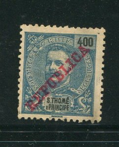 St Thomas #103 Mint No Gum  - Make Me A Reasonable Offer