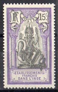 French India #34 MHR $1.00 SCV