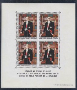 DAHOMEY, 1967 Charles De Gaulle Visit Souvenir Sheet, mnh. 