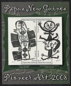 Papua NG Pioneer Art by Akis Timothy Akis MS 2008 MNH SG#MS1253