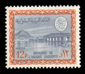 Saudi Arabia #472 Cat$140, 1968 12p orange and slate blue, never hinged