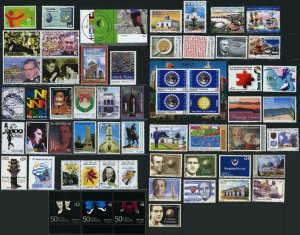 Uruguay #1942-1990 Complete 2002 Year Postage Stamp Collection Mint LH/NH