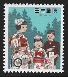 Japan #772  MNH
