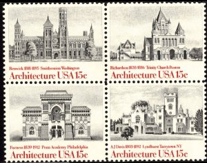 United States Scott 1841a Mint never hinged.