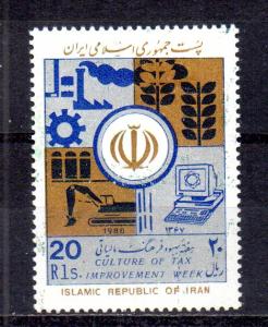 Iran 2331 MNH