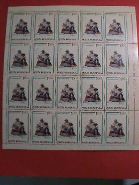 ROMANIA STAMP: 1981 SC#3038  NOMAN ROCKWELL-SNAGGING THE BIG ONE-MNH  FULL SHEET