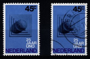 Netherlands 1970 25th Anniv. Of United Nations, 45c [Unused / Used]