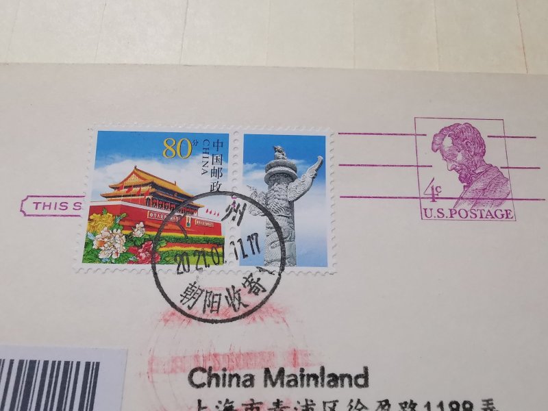 US 4C POSTCARD WITH CHINA 80C  POSTAGE INLAND MAIL