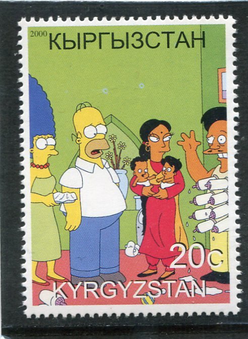 Kyrgyzstan 2000 THE SIMPSONS 1 value Perforated Mint (NH)